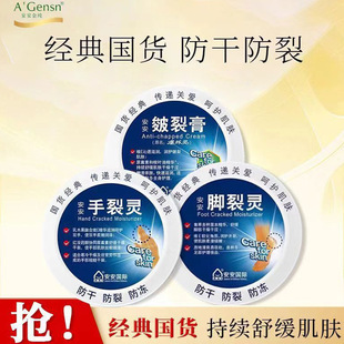 �������Ѹ������`���ɷ�����Ʒ�_���`�o��˪�̝�����38g�̳�ͬ��