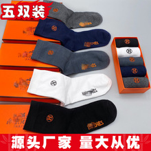 ���b�m�����l��H���m�ӳ������e�̄��m��Ͳ���m�̽������msocks
