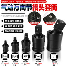 늄Ӱ����f�򹝽��^�����Ͳ�����L���f����^�D���^�D�Q�^�L�ӗU