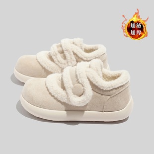�����r���M���u�ӽq����ЬŮ�����¿�ħ�g�N�Ӻ�ůëë��Ь3020
