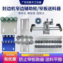 ȫ�Ԅӷ�߅�Cխ���o��݆2345݆խ߅�C����݆ľ���Cе����Ӻ�݆