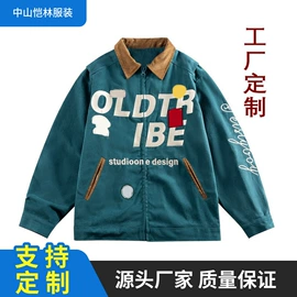 男式卫衣;男式T恤;男Polo衫