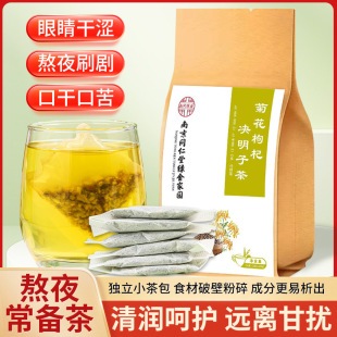 ͬGջQӲ ջyQӽMϲò