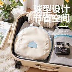 袜子收纳袋三合一旅行必备内衣内裤收纳包便携贴身衣物