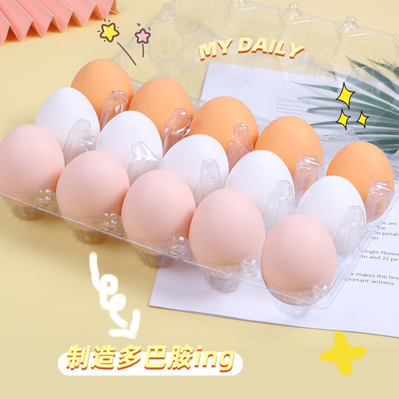 Bollos de descompresión de simulación transfronteriza, hojaldre de yema de huevo fluido, ventile, hamburguesa, taza de ardilla, descompresión, rebote lento, pellizco