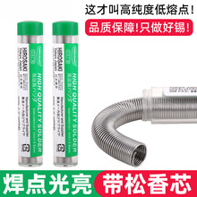 �ձ����a�z0.8mm�߼��Ȏ�����͜�����F���y�a�z�a�������c