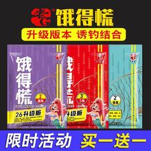 GIûСD1̖ȳ3̖~DﶬҰa~~~D