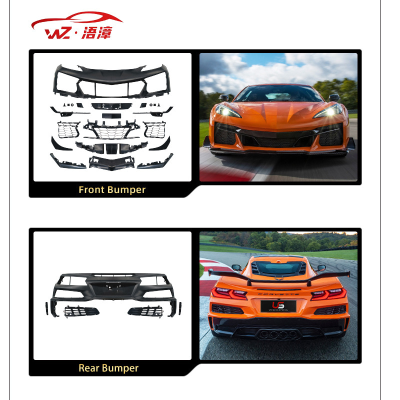 Suitable for Coraettec8 Corvette Z06 Body Kit, Front Bumper, Rear Bumper, Side Skirts, Front Lip