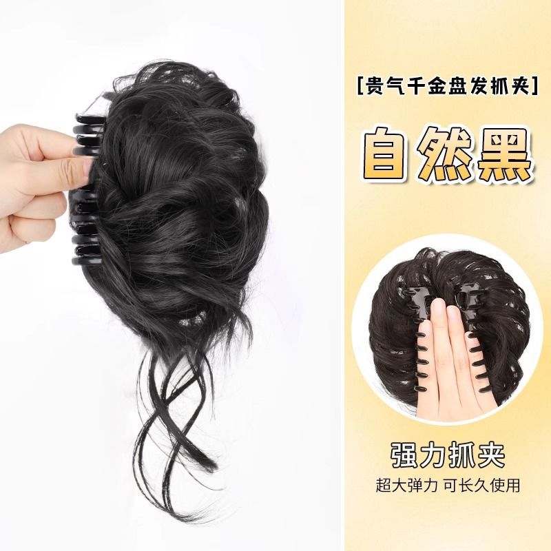 Cabeza de pellizco de agarre, brotes de flores de 1000 flores de oro, temperamento de disco, simulación de red de cabello roja, anillo de cabello chino de alto cráneo