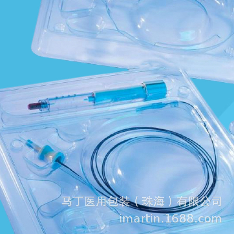 医疗洁净吸塑盒_PETG吸塑盒套件_厂家按需生产_万级车间_ISO13485