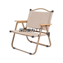 �����ۯB�ο�������¶�I�����ۯB��yɳ����~Ұ�I���ۯB����