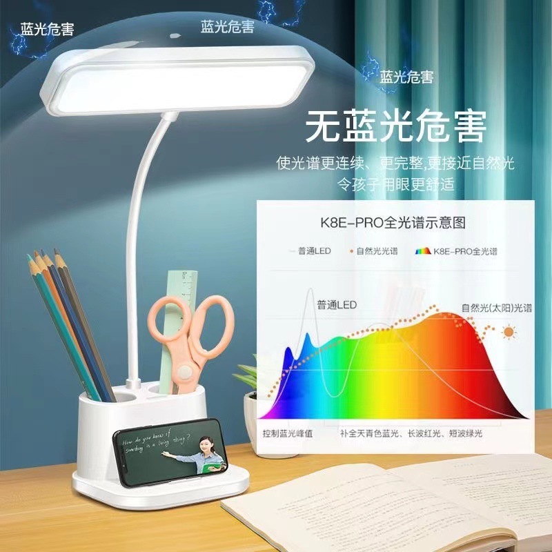 Led Desk Lamp for Eye Protection, Dedicated for Study, Dormitory, College Students, Rechargeable Desk Lamp, Bedroom Bedside Lamp, Rechargeable Night Light Led Desk Lamp for Eye Protection, Dedicated for Study, Dormitory, College Students, Rechargeable Desk Lamp, Bedroom Bedside Lamp, Rechargeable Night Light
