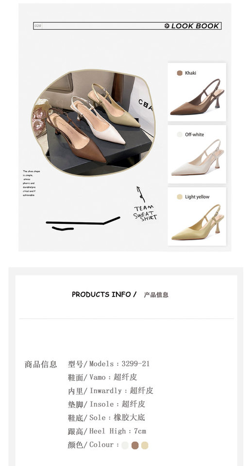 Giày sandal nữ bít mũi mũi nhọn gót mảnh quai ngang, gót 6–8 cm — Màu nâu, Màu trắng be, Màu vàng nhạt chi tiết 5