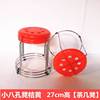 Household round stool Plastic table stool simple, fashionable high round stool square stool thickened steel band clothing leather noodle stool