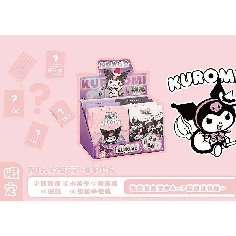 Детский набор канцелярии (Sanrio) — 8-штук набор в тайнике с сумкой, новая коллекция
