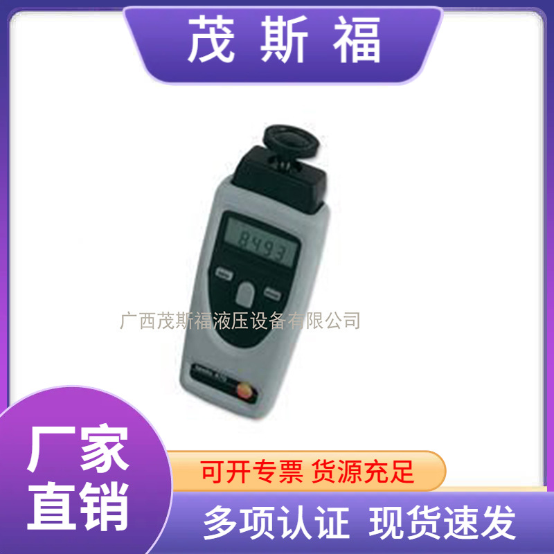 德国 TESTO 470光电转速计 数字转速仪 机械式两用转速表测速表