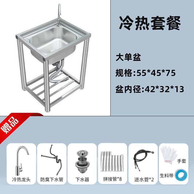 洗面台家庭用食器洗いシンクダブルシンクキッチンシンクカウンタートップステンレス鋼シンクキッチンシンク洗面台|undefined