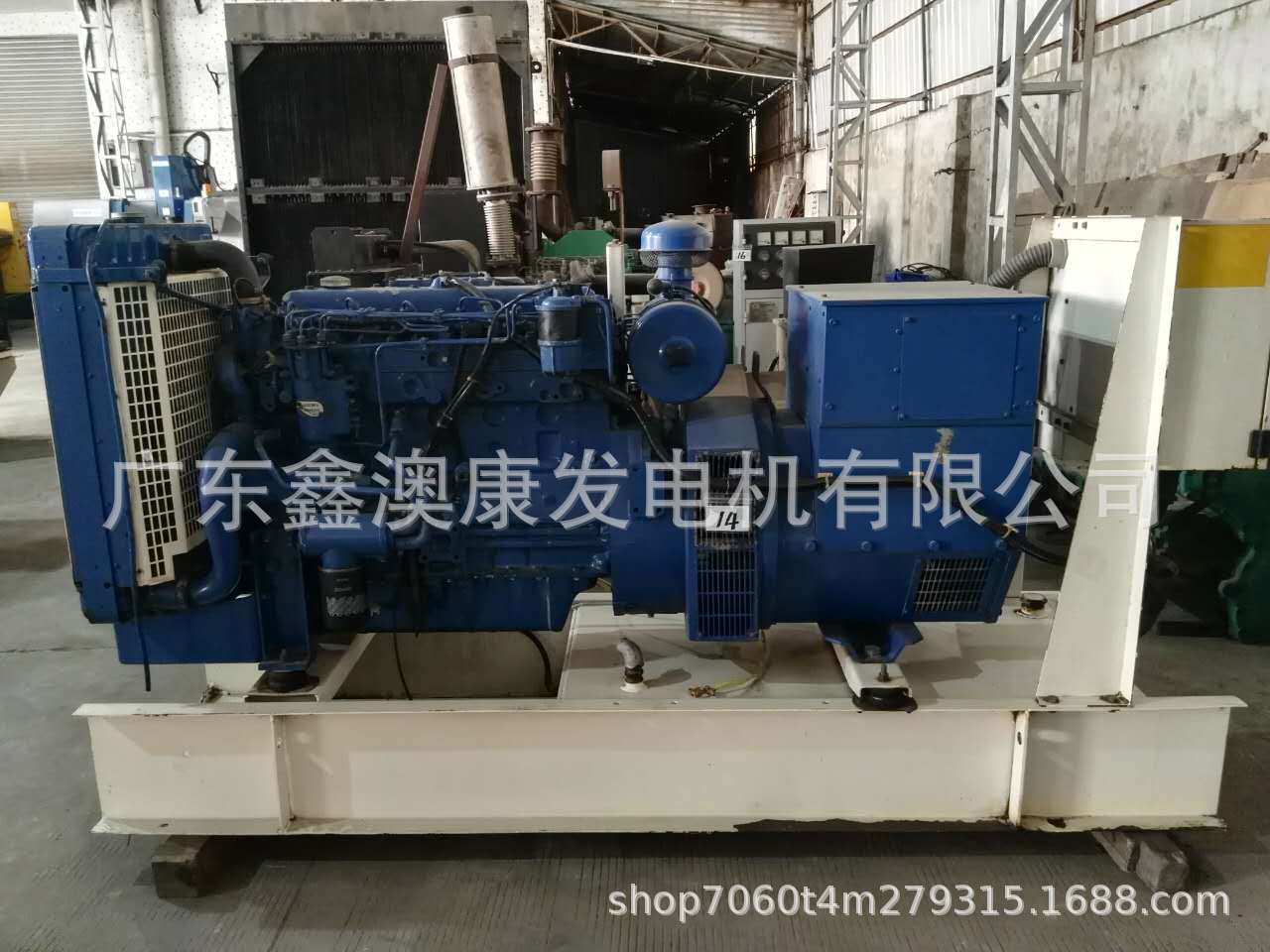 深圳宝安西乡修发电机的