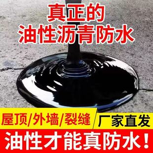 ���l���Է�ˮ�r���T���a©������⠝�ѿp��©���ⰾ��ͨ�����a©