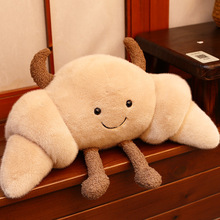 趣味牛角包面包吃货系列牛角面包可颂玩偶毛绒玩具公仔陪伴生日礼