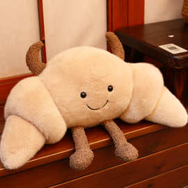 趣味牛角包面包吃货系列牛角面包可颂玩偶毛绒玩具公仔陪伴生日礼