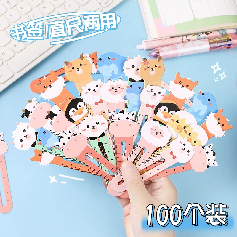 Симпатичные животные правители закладки для детей