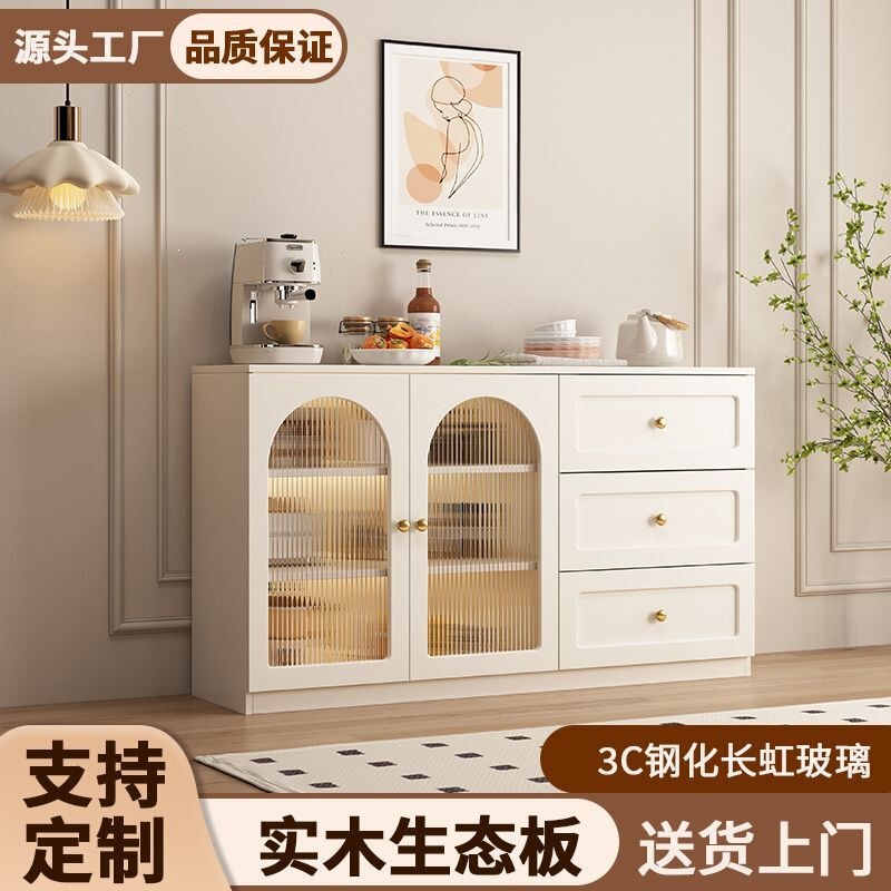 Modern Minimalist Sideboard for Home Use, Living Room Wall Cabinet, Tea Cabinet, Storage and Organizer Cabinet, Kitchen Dish Cabinet