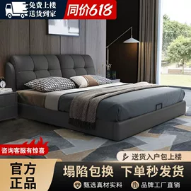餐桌;桌类、茶几;实木床