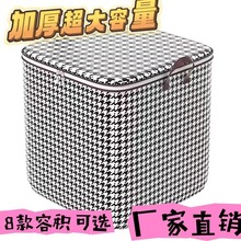 被子收纳袋大容量搬家打包整理袋子装衣服衣物棉被行李旅行包超大