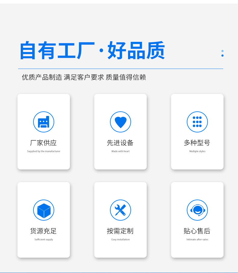 镀锌钢管_04.jpg