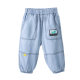 Batibos Children's Tencel Jeans Lyocell Stretch Casual Trousers Summer Thin Breathable Quick-drying for Boys and Girls