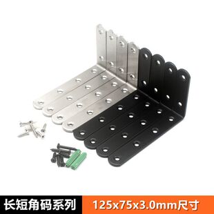 �Ӻ���܈䓇��ۺ�ɫ90�Ƚ��F�F�Ǵa�Ӱ��и���L��ֱ��֧�ܺڽǴa