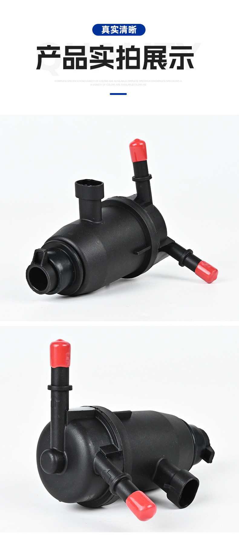 Diesel Filter, Marine 35-8m0106635 Fuel Filter Element, Water and Oil Filter, Direct Supply from the Manufacturer