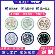 一件代发 女生电脑鼠标垫花形圆形锁边办公小号鼠标垫子来图定制