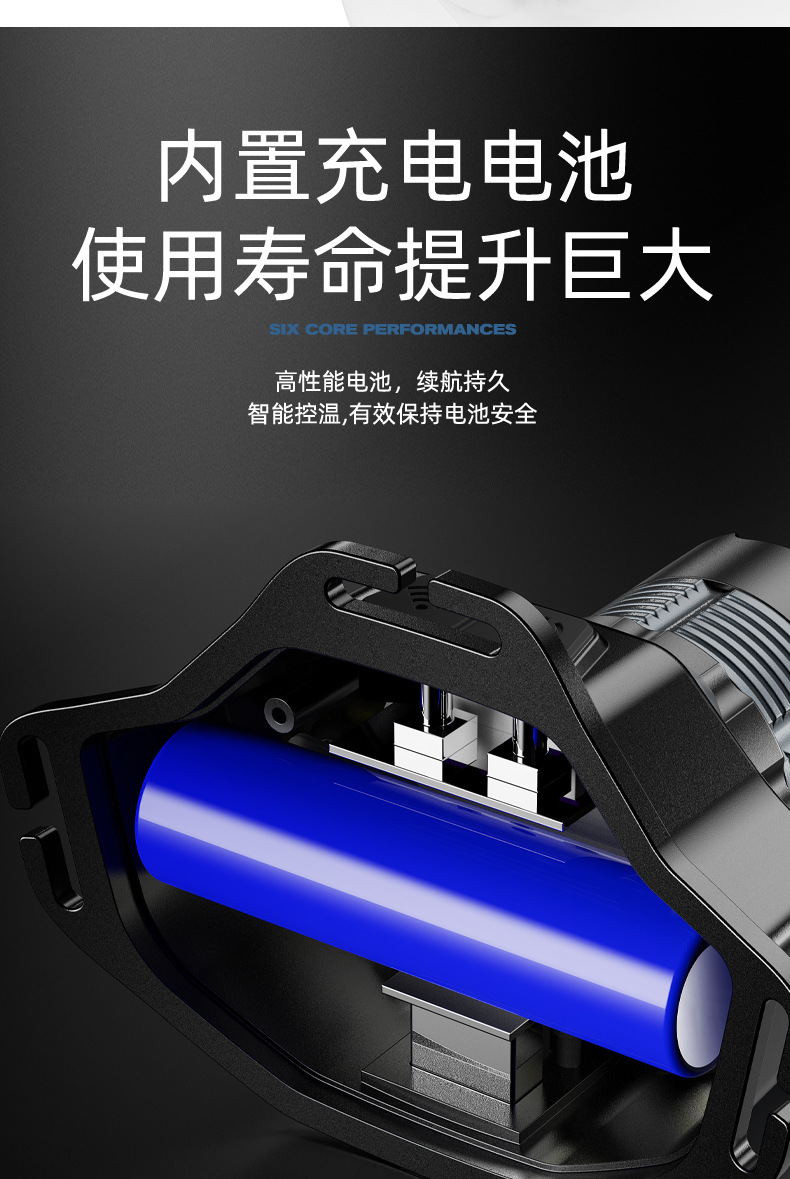 A77详情页 (6).jpg