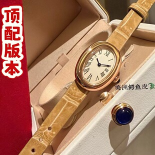 �����ֱ�ŮʿС���ԡ�יE�A��ֱ�������ˮʯӢŮ����Ͱ�й�����