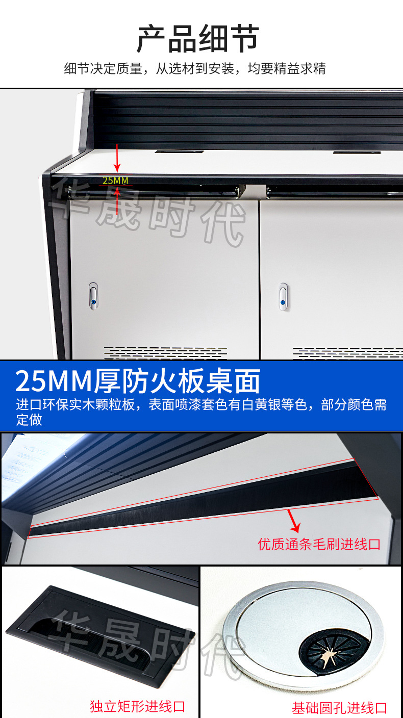详情_08