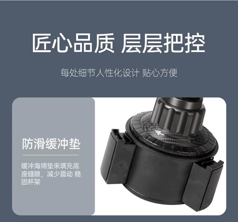 Car-Mounted Food Tray, Cup Holder, Car Center Console Water Cup Holder, Storage Rack, Car Phone Holder