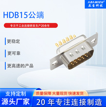 DB9����ʽ���ʽ���^9ᘺ�ĸ�^���^RS232����485�ӿ�45�Ț��B����