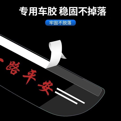 Car rearview mirror, rain eyebrow, reversing mirror, reflector, rain shield, universal rain shield, rain shield, window modification supplies