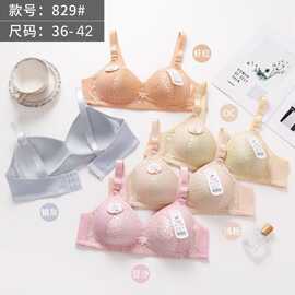 巧FD829#轻薄透气妈妈款内衣36-42薄C杯亲肤阿姨文胸尾货特卖批发