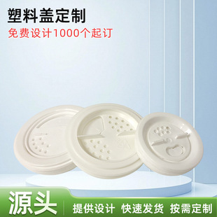 �����{ζ���w�{ζ���{ζƿ���޼�Ͳ�����w��ɫ�_��ʳ�}��Ȼ���w
