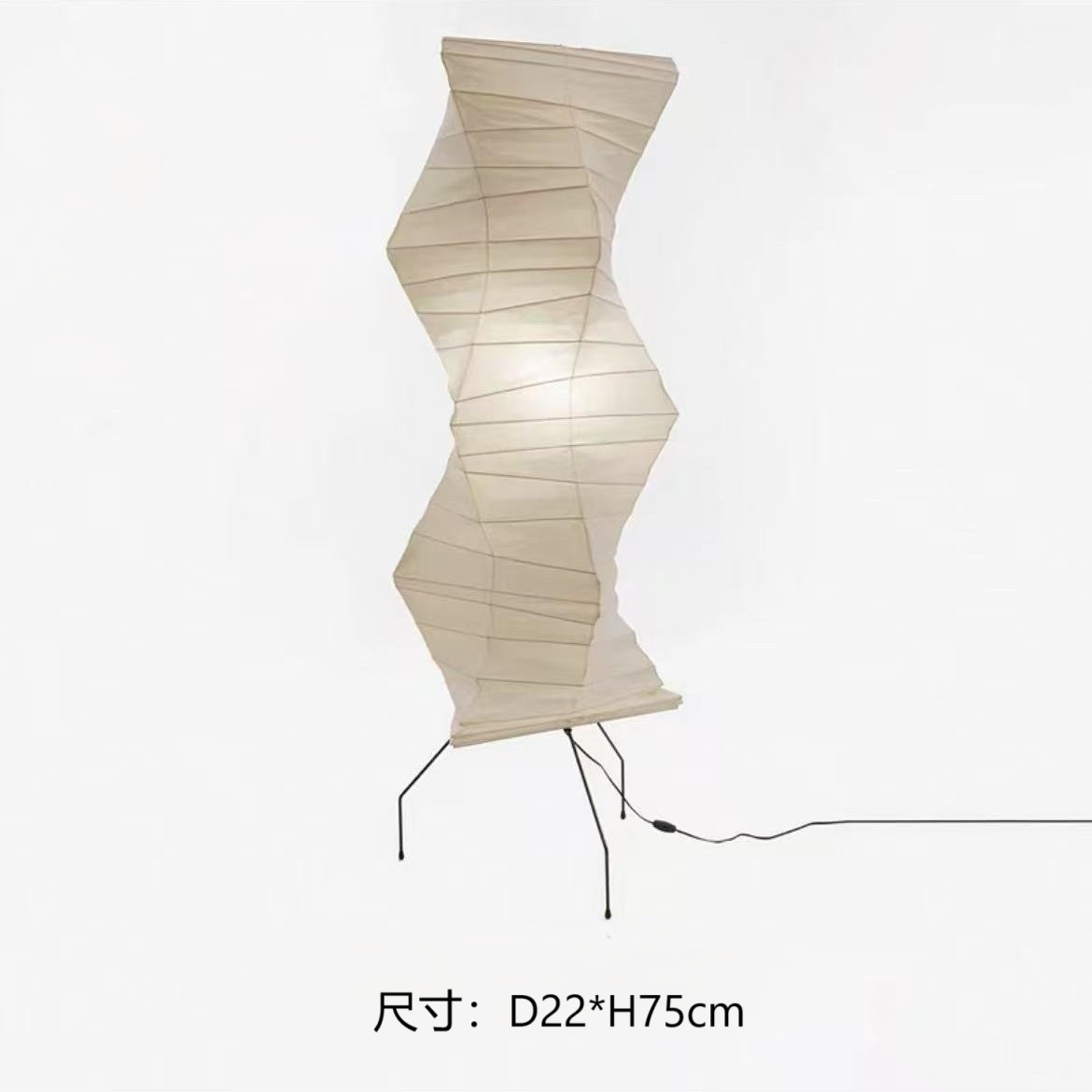 Noguchi Yong lámpara de mesa de estilo japonés dormitorio cabecera de cama wabi-ji estilo diseñador papel de arroz arte sala de estar casa de familia lámpara de pie