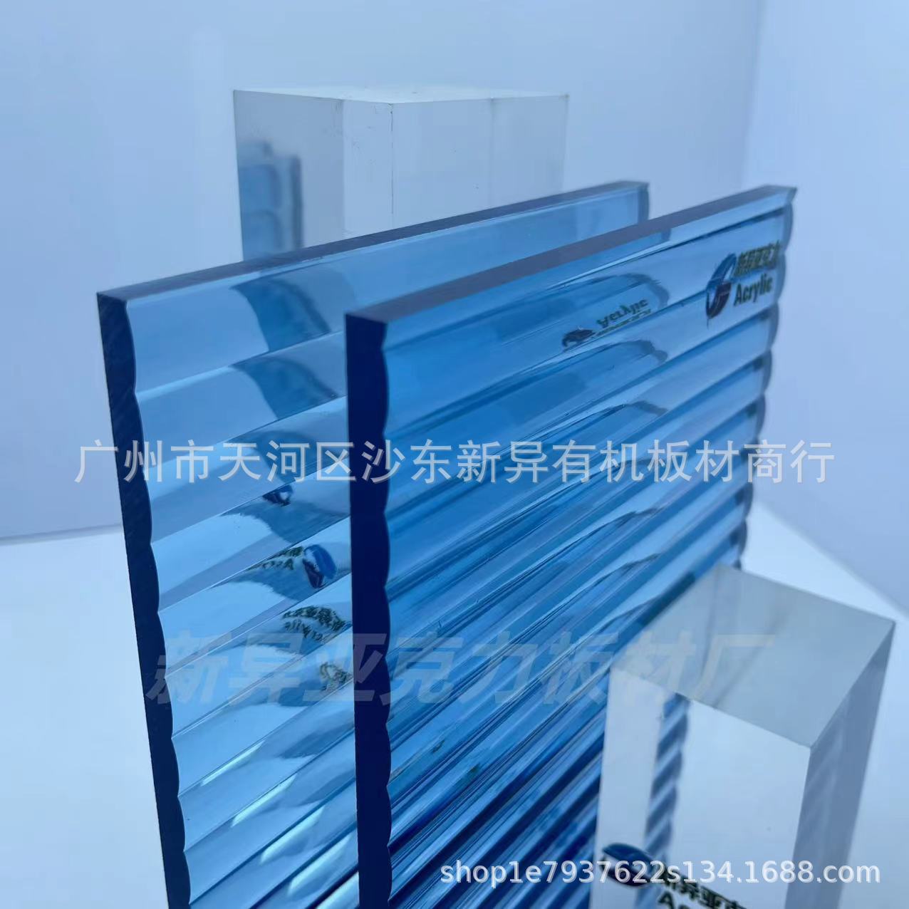 新异透明深蓝大条纹亚克力宽条纹创意彩色深蓝透屏风隔断装饰板材