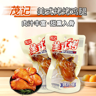ïӛ��ʽ���u�� 80g��ľѬ����ʳ��ʳ���u�ȾW�t�����ʳ�F؛���l