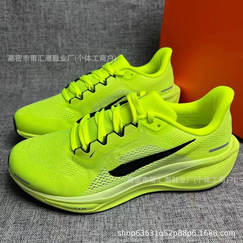 莆田純正 Zoom ペガサス 月面着陸 41 世代ランニングシューズ ペガサス メッシュ スポーツ メンズ レディース カジュアル トレーニング シューズ|undefined
