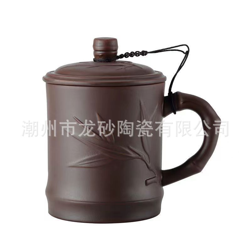 보라색 대나무 잎 컵 (라이너 없음)