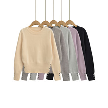 FS635-25秋季新款 欧美INS博主款圆领收腰长袖宽松气质休闲针织衫