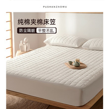 ���s��ϵ���ފA�޴��҆μ����׸��ӷ�������ȫ��ϯ��˼���o�׷��m