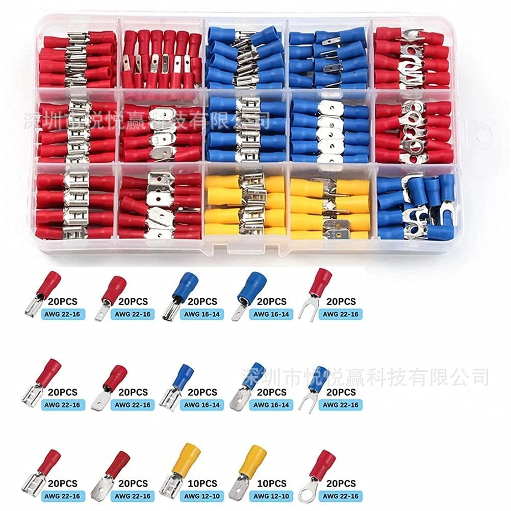280pcs Insulation Cold Pressure Foreign Trade Boxer Wiring terminal Kit